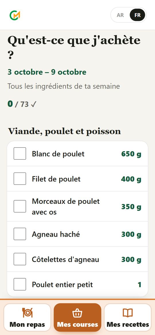 Mes courses : la liste de la semaine avec les quantités