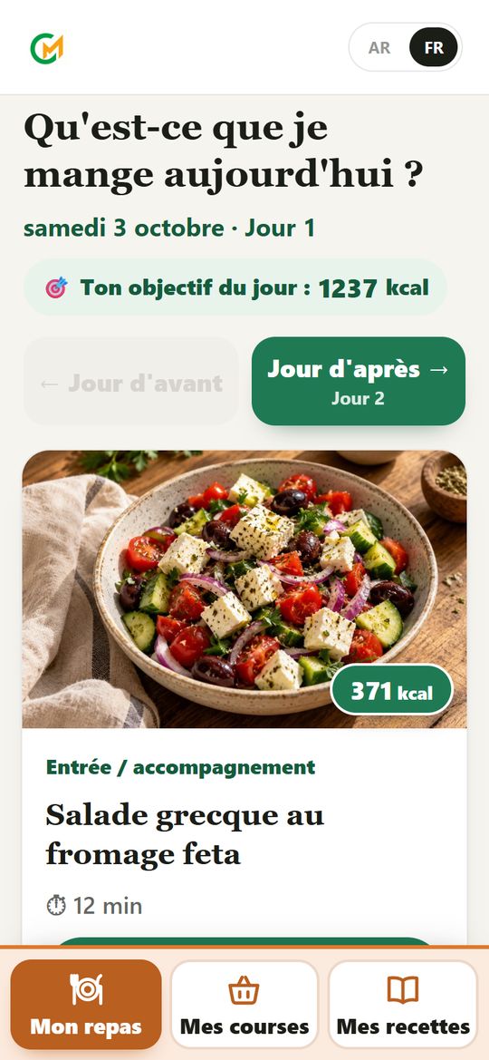 Mon repas : ton objectif du jour, 1237 kcal, et chaque plat avec ses calories