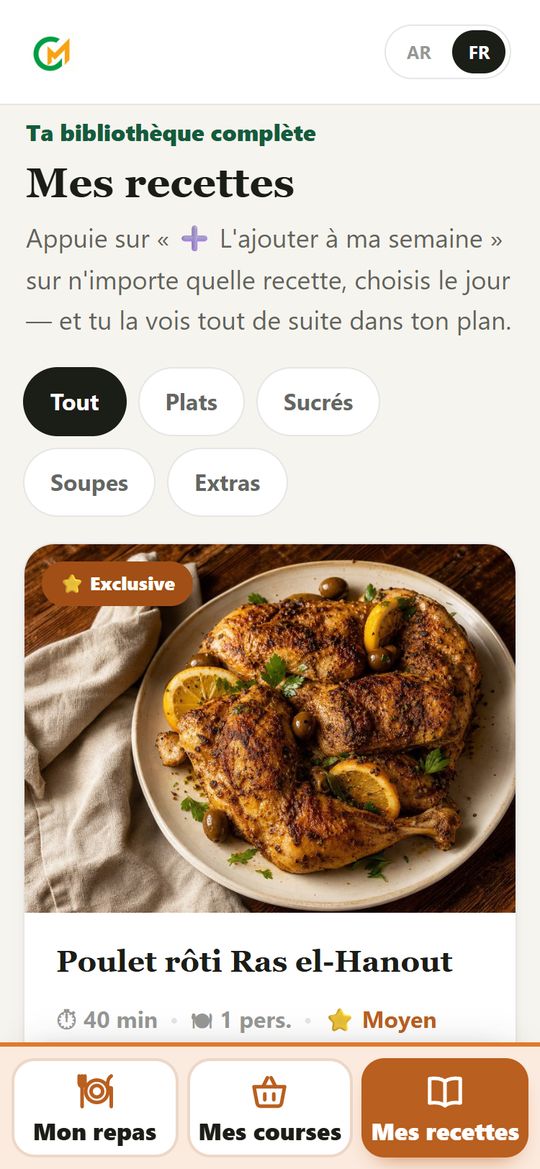 Mes recettes : les recettes exclusives
