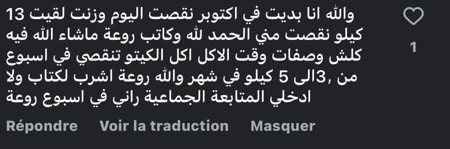 شهادة: -13 كغ من أكتوبر